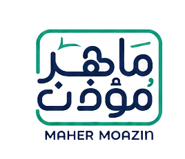 Dr. Maher Moazin